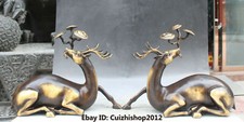 Chinese Folk Decoration Pure Bronze Sika Deer Art Fengshui Animal Statues Pair