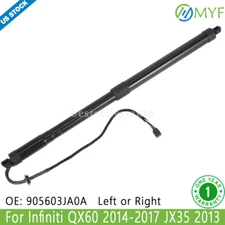 Rear Power Hatch Lift Support 0216 Fits For Infiniti QX60 2014-2017 JX35 2013