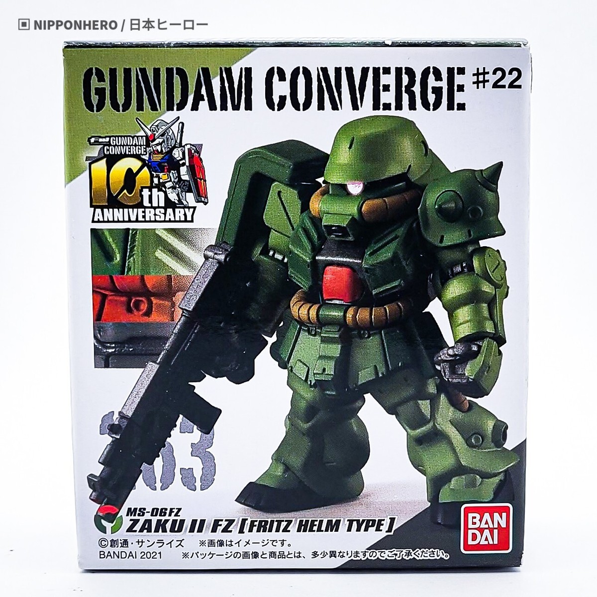 Gundam Converge #263 ZAKU II FZ KAI FRITZ HELM TYPE Zeon Gundam Converge #263 ZAKU II FZ KAI FRITZ HELM TYPE Zeon