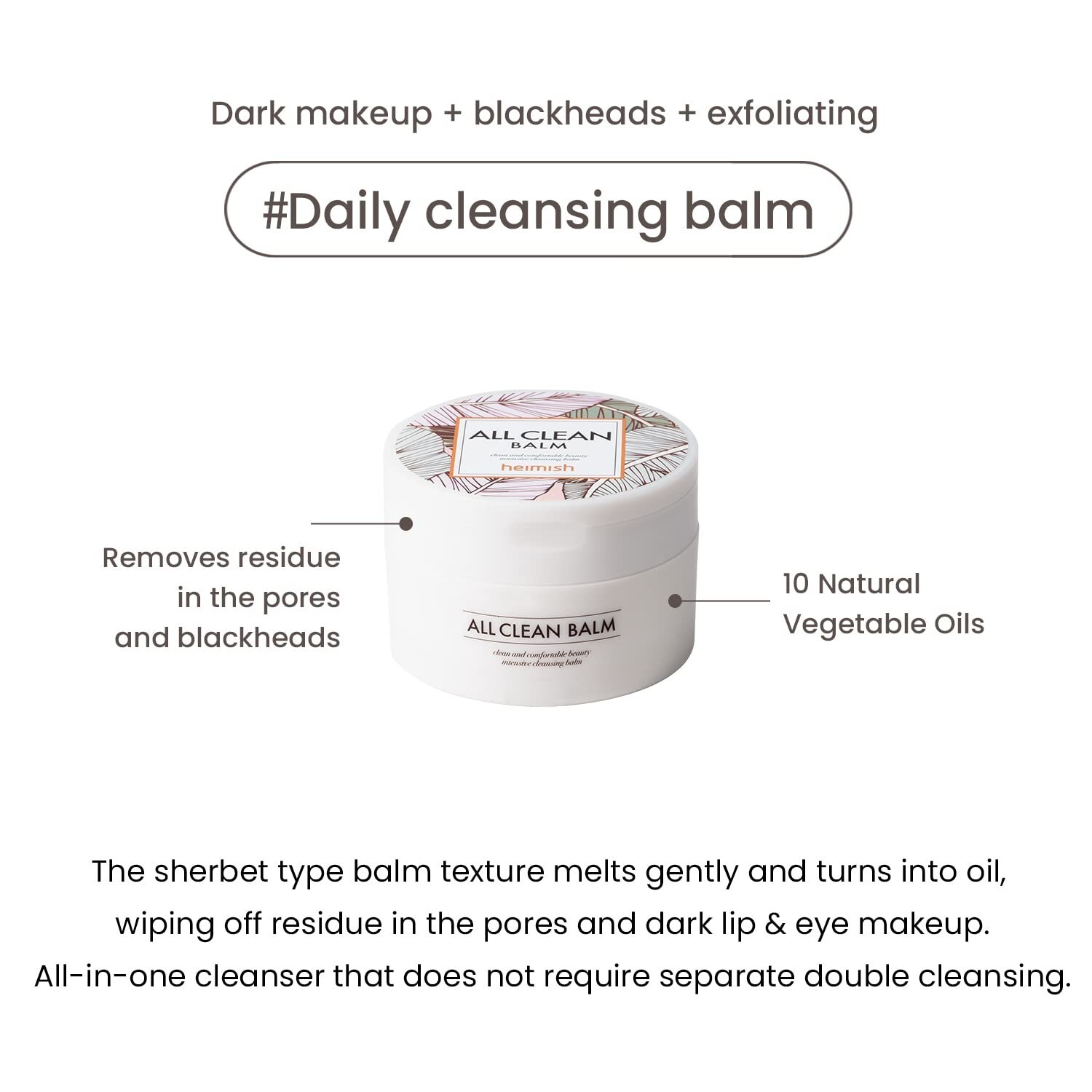 HEIMISH All Clean Balm 4.0fl.oz/120ml - Multi-Purpose Cleansing Balm | Makeup Re