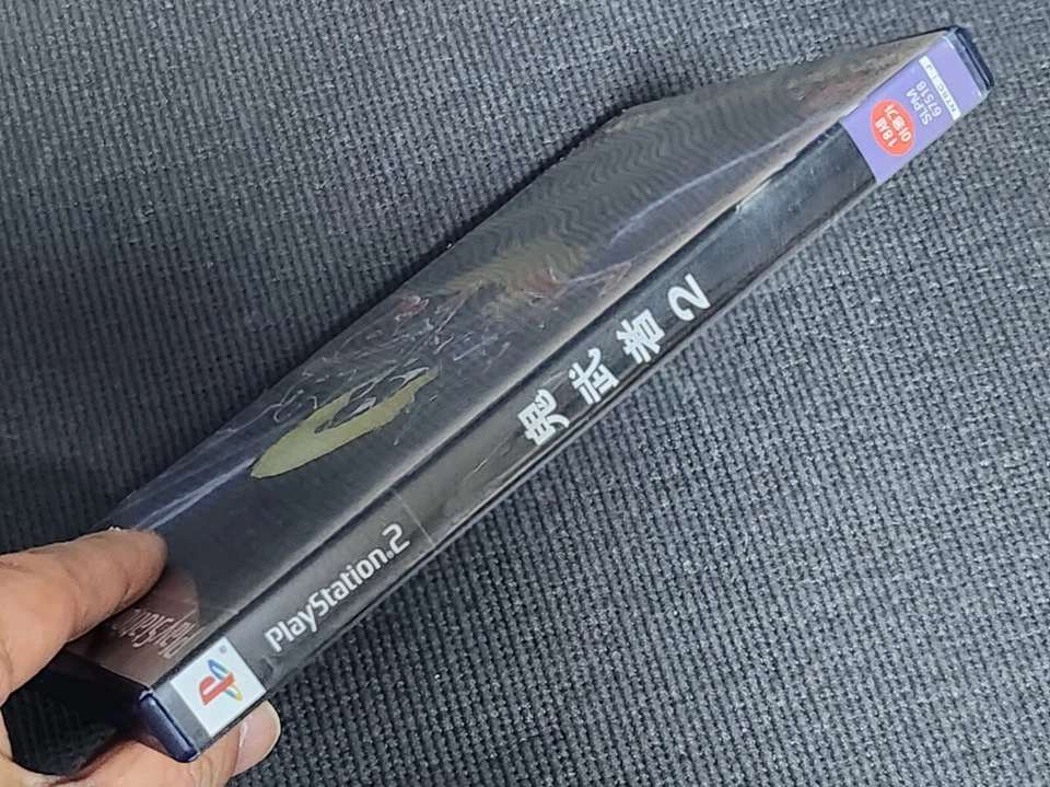 Sony PlayStation2 Onimusha Warlords 2 Retro Game Korean Version for PS2 Console - Image 3 of 4