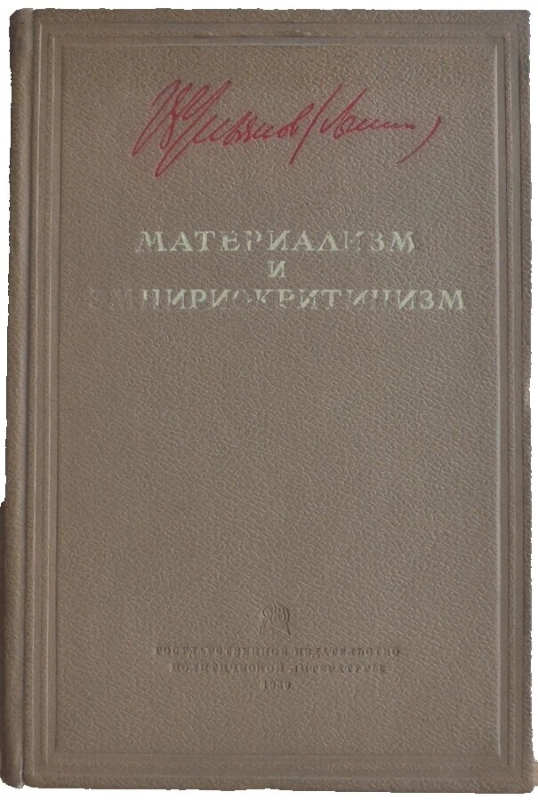 Filosofía Tapa dura Libros antiguos y de colección