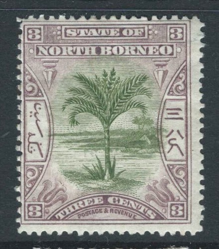 NORTH BORNEO 1897/1902 SG97 3c green & dull mauve P141/2-15 mount mint cat £40
