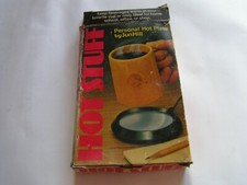 1983 PERSONAL HOT PLATE by SUN HILL HOT STUFF