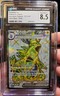Tyranitar ex 211/197 Ultra Rare Obsidian Flames Pokemon Card - CGC 8.5 NM/MINT+