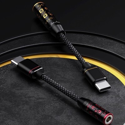 アクセサリー defdef ZMF Comfort Strap – Capra Audio