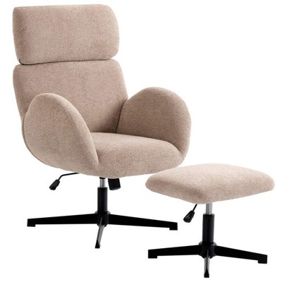 Drehsessel und Hocker Set, höhenverstellbarer Akzentstuhl mit verstellbarem