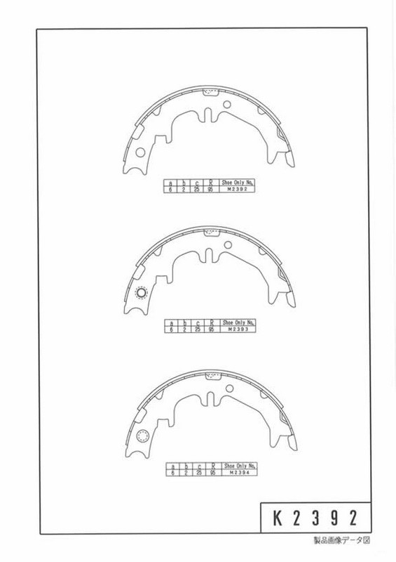 Garnitures de frein pour DR Motor Company (4659050010, 4654044010) en composite haute densité