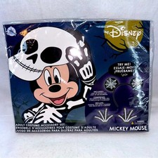 NWT Disney Parks Mickey Mouse Adult Costume Light Up Accessory Set Gloves Ears