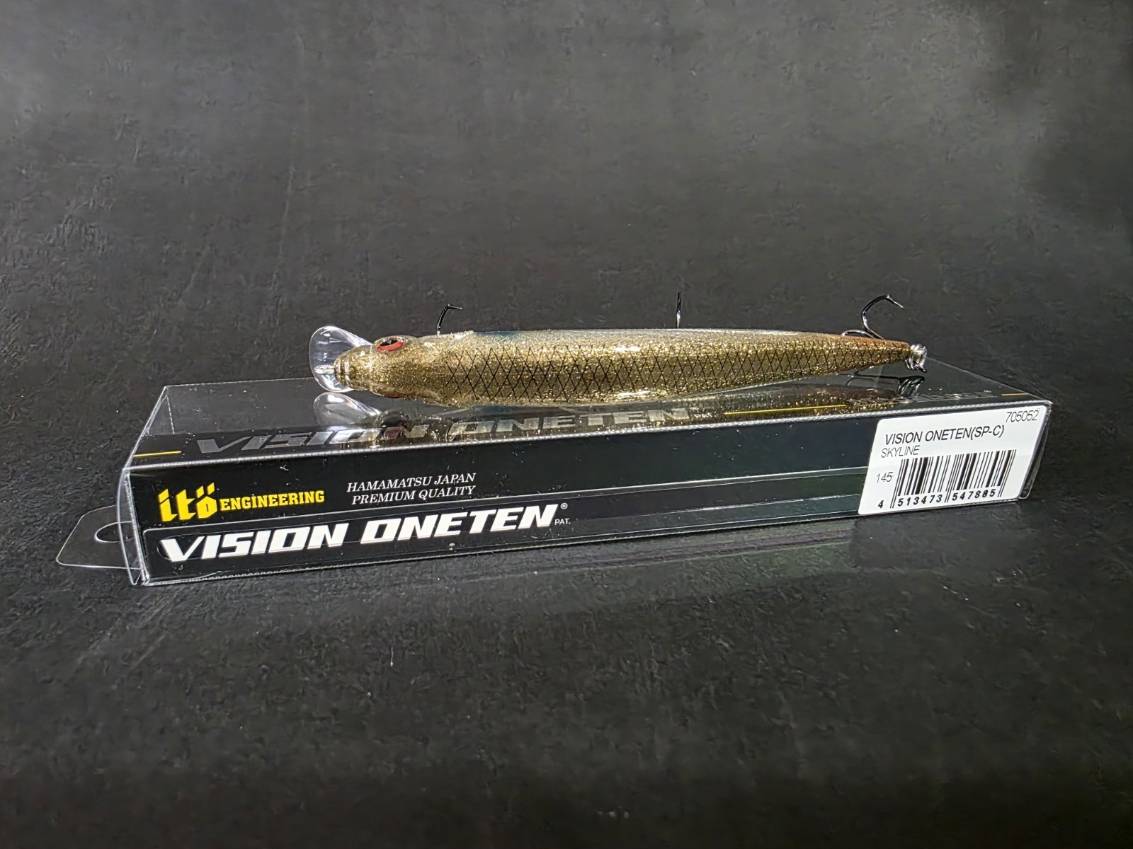 Megabass Vision 110 Skyline RARE LMTD 100pcs France Release SOLD OUT  BRAND NEW - Image 3