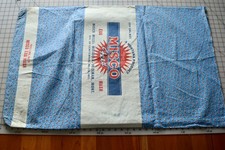 4539 Antique cotton printed flour sack, Misco label, blue, tiny red/black flowe