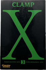 Clamp X 03 Manga deutsch