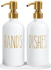 Kitchen Soap Dispenser Set, Contains Dish and Hand Soap Dispenser, Suitable f...