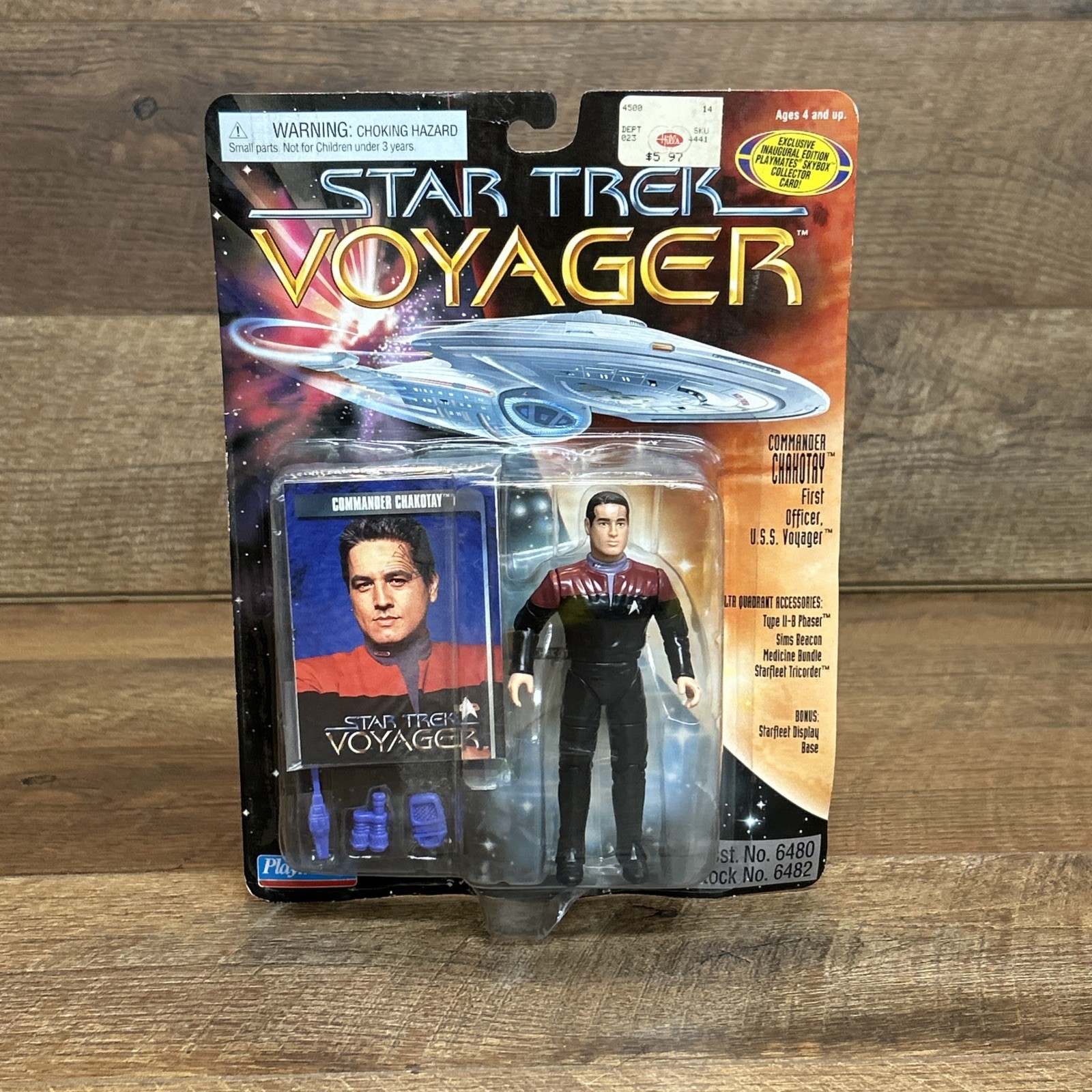 New Sealed