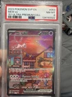 2023 Pokémon TCG 151 Ultra Premium Collection Mew ex Promo 053 PSA 8