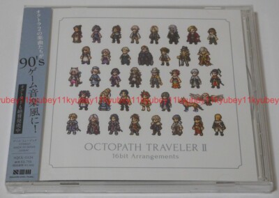 OctopathTraveler1.2&TriangleStrategy セット 91y8sasA3tL._UF894,1000_QL80_.jpg