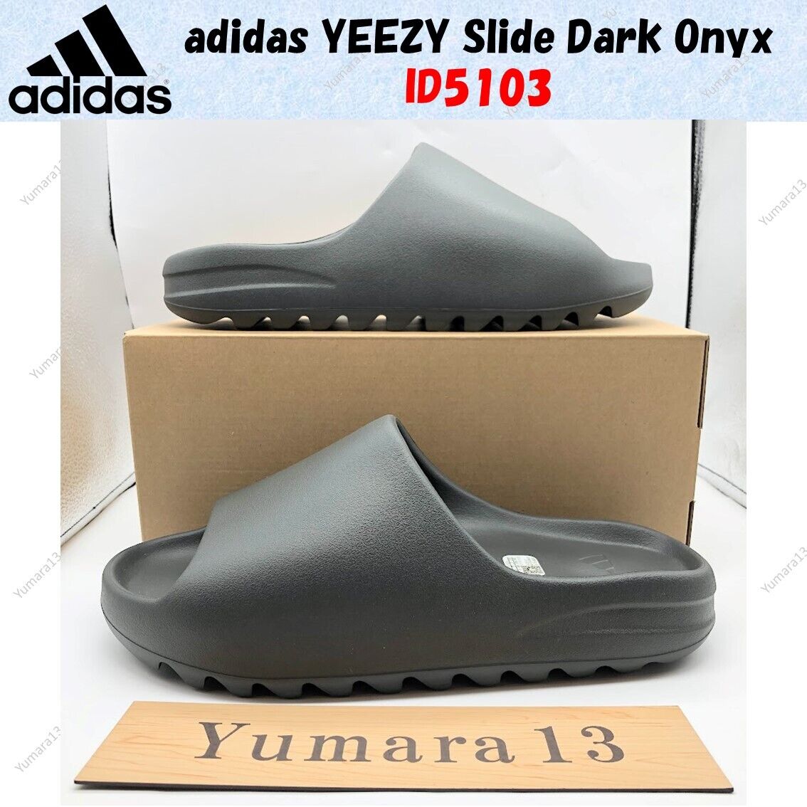 adidas YEEZY Slide Dark Onyx ID5103 Men's Size | eBay adidas YEEZY Slide Dark Onyx ID5103 Men's Size | eBay
