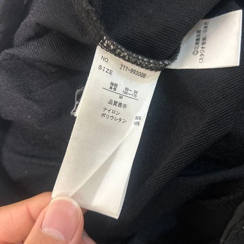 Berserk Jacket Clothing Mens Medium size semanticdesign used from Japan image 7