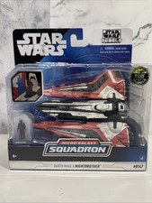Star Wars Micro Galaxy Squadron Series 7 CHASE Darth Maul's Nightbrother 1 15000