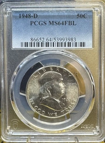 1948-D Franklin Half Dollar PCGS MS64 FBL Full Bell WB877