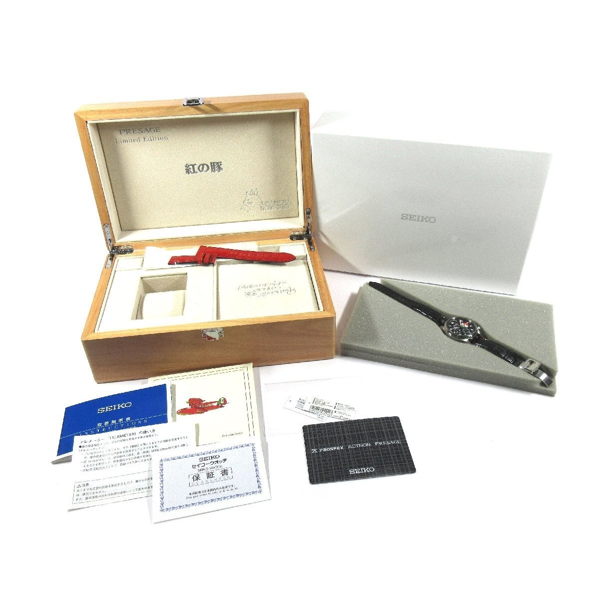 Seiko Porco Rosso analog Watch SARK017 Accessories Collaboration