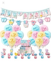 36 piece gender reveal party decoration