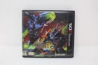 Monster Hunter 3G Nintendo 3DS Japanese Version Region Lock