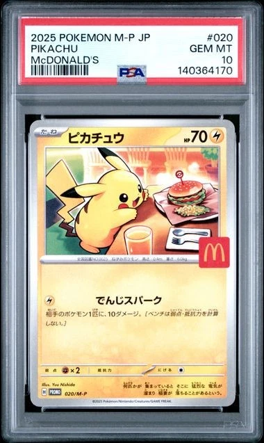 Pikachu Pokémon TCG Professional Sports Authenticator (PSA