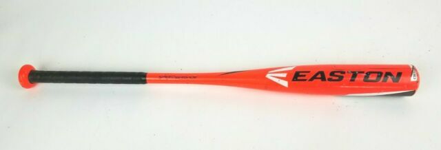 easton s50