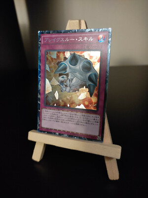 Yu-Gi-Oh Durchbruchfähigkeit Collectors Rare TRC1-JP045 Breakthrough Skill OCG