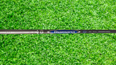 Diamana S+ Stiff Flex Taylormade Hybrid Schaft. Qi35 Qi10 Stealth 2 SIM 2 GAPR