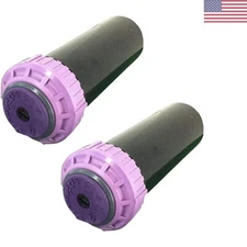 Rain Bird Compatible Gear Drive Rotor Sprinkler - Includes Installation Kit