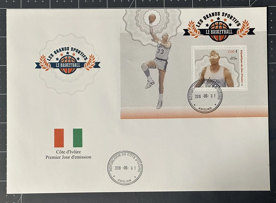 Baloncesto Costa de Marfil 2018 (3 grandes FDC) - Michael Jordan - Kareem Abdul Jabbar Foto 4 de 4