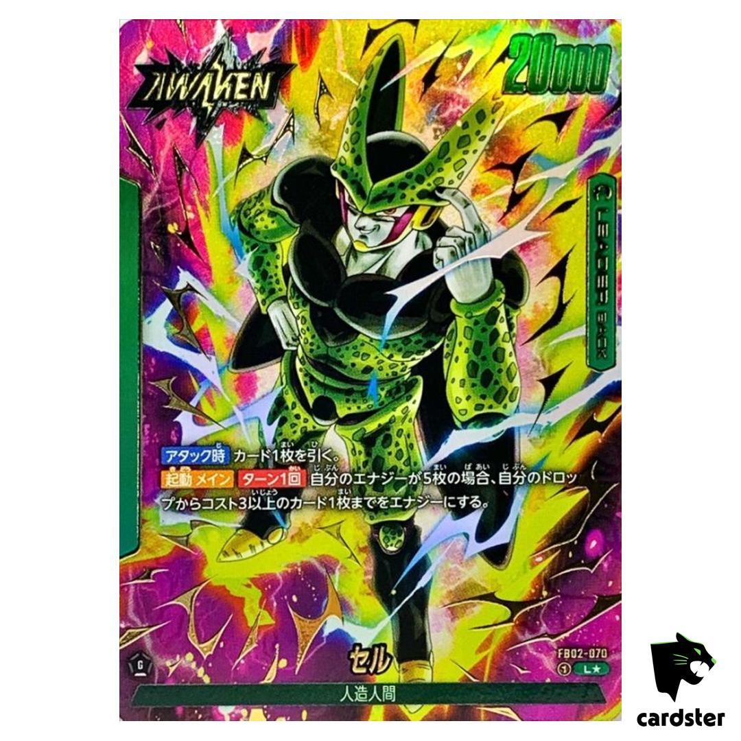Cell FB02-070 L [PAR] Dragon Ball Fusion World Blazing Aura | eBay