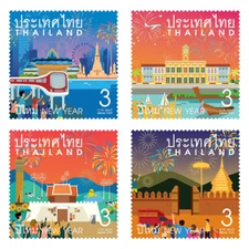 THAILAND 2022 CELEBRATION NEW YEAR 2023 (FIREWORKS AT TOURIST ATTARCTIONS) MINT