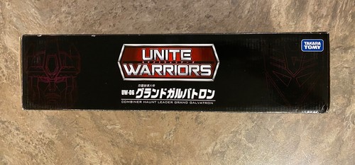 Transformers Takara Unite Warriors Grand Galvatron Box, Insert Instructions ONLY - Picture 7 of 11