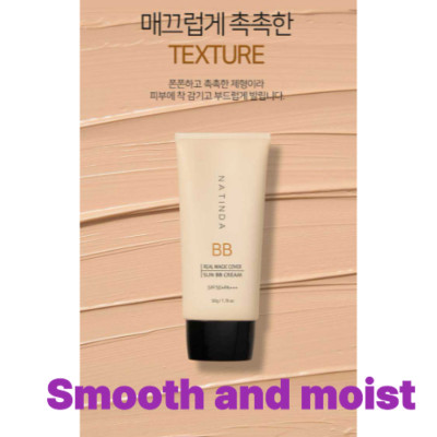 Duty Free Shop tNatinda Real Magic Cover Sun BB Cream 50g Flawless skin SPF50+