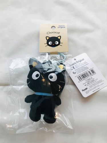 Chococat plush doll Keychain, Sanrio Character Ranking Mascot 2025 - 第 2/7 張圖片