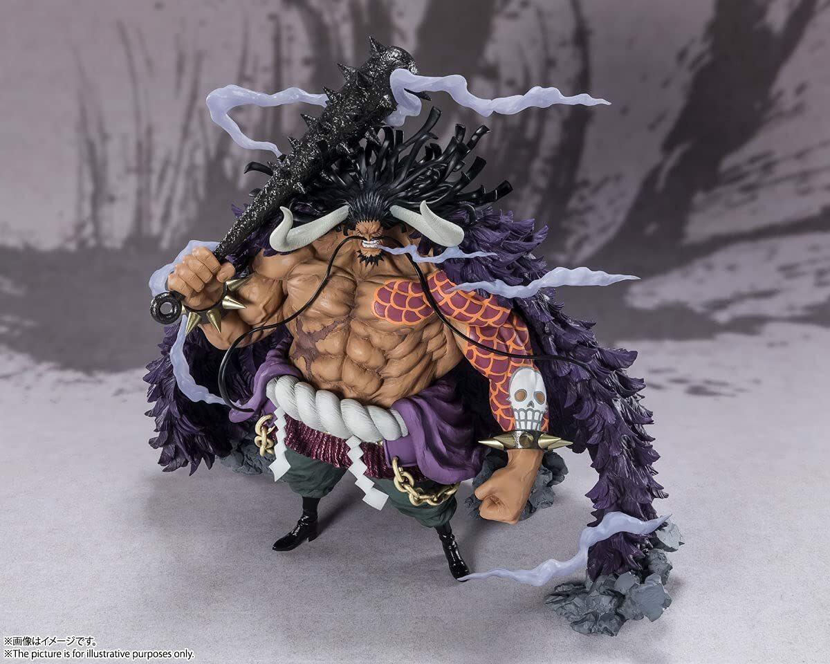 Figuarts ZERO ONE PIECE EXTRA BATTLE Kaido of the Beast ABS & PVC