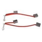 <!--F#f_0-->.* 2pcs Starter Brush Set 103347301 High Performance Generator Brush For EZGO<!--F/-->