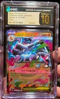 Pokémon Mega Charizard X ex 013/080 Inferno X Rare Holo CGC 10 PRISTINE GEM MINT