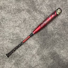 Louisville Slugger Meta Prime BBCOR 33