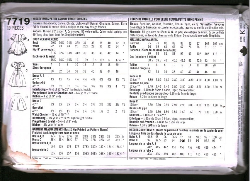 7719 Simplicity Pattern Misses Halloween Costume Square Dance Dresses Katy K FF - Image 2 of 2