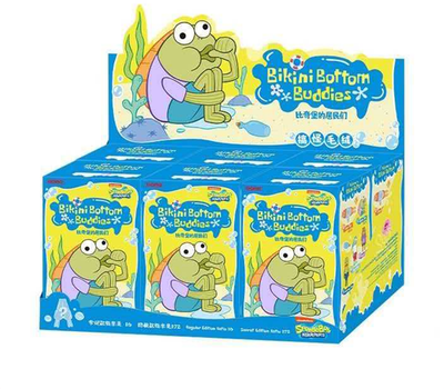 6pcs Bikini Bottom Buddies Series One Set Blind Box Plush Pendant