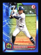 Hidetaka Namiki #19 Blue SN /199 2022 Bowman NPB Nippon SP4-197