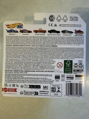 Hot Wheels XL Toyota Supra Greddy 2026 Diecast Car Metal Red Blue