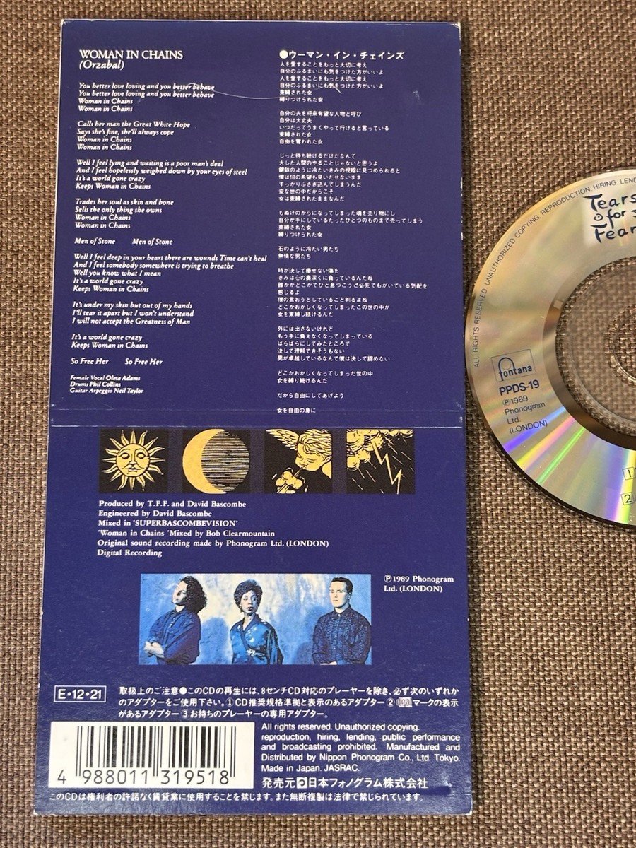 その他 Tapes of the Unexpected [DVD] s-l1200.jpg