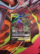 Mega Sableye & Tyranitar GX 126/236 Sun & Moon Unified Minds Holo on eBay