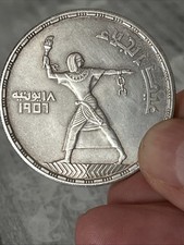 Egitto Moneta 50 Piastre 1956 Liberazione Argento Silver