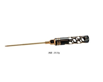 ARROWMAX Innensechskantschlüssel Kugel 2.0x120mm Black Golden AM420120-BG 
